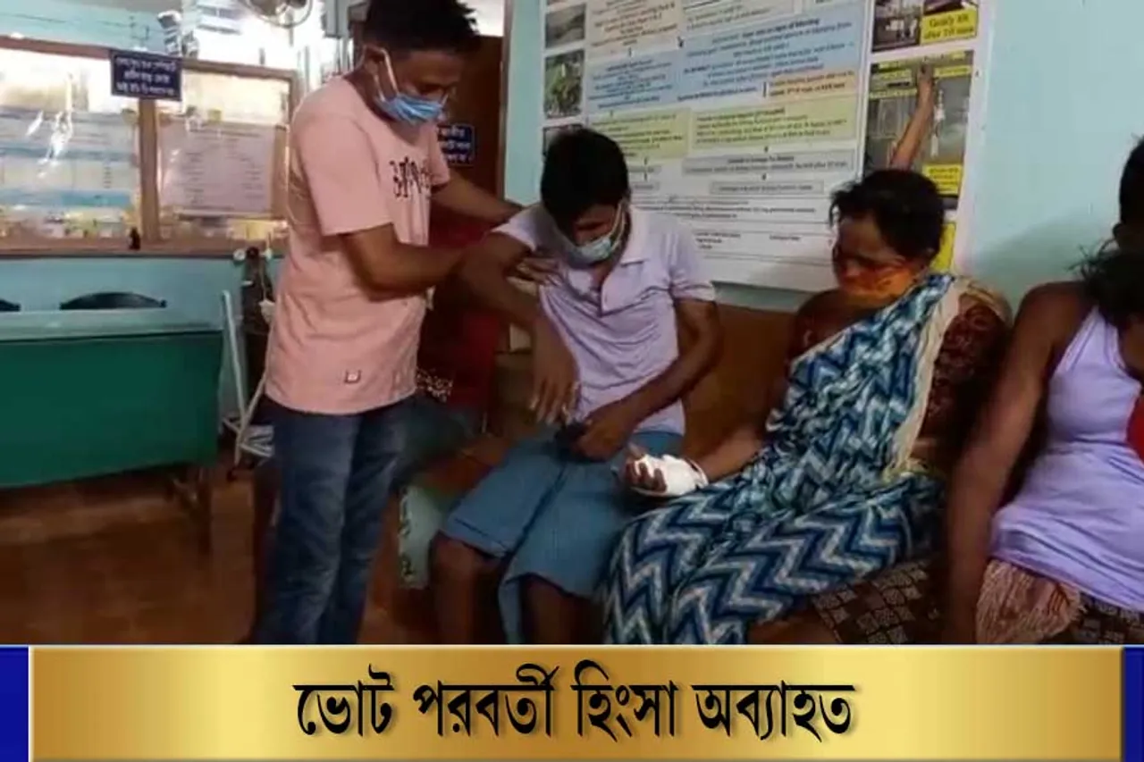 ভোট পরবর্তী হিংসা অব্যাহত মেদিনীপুরে