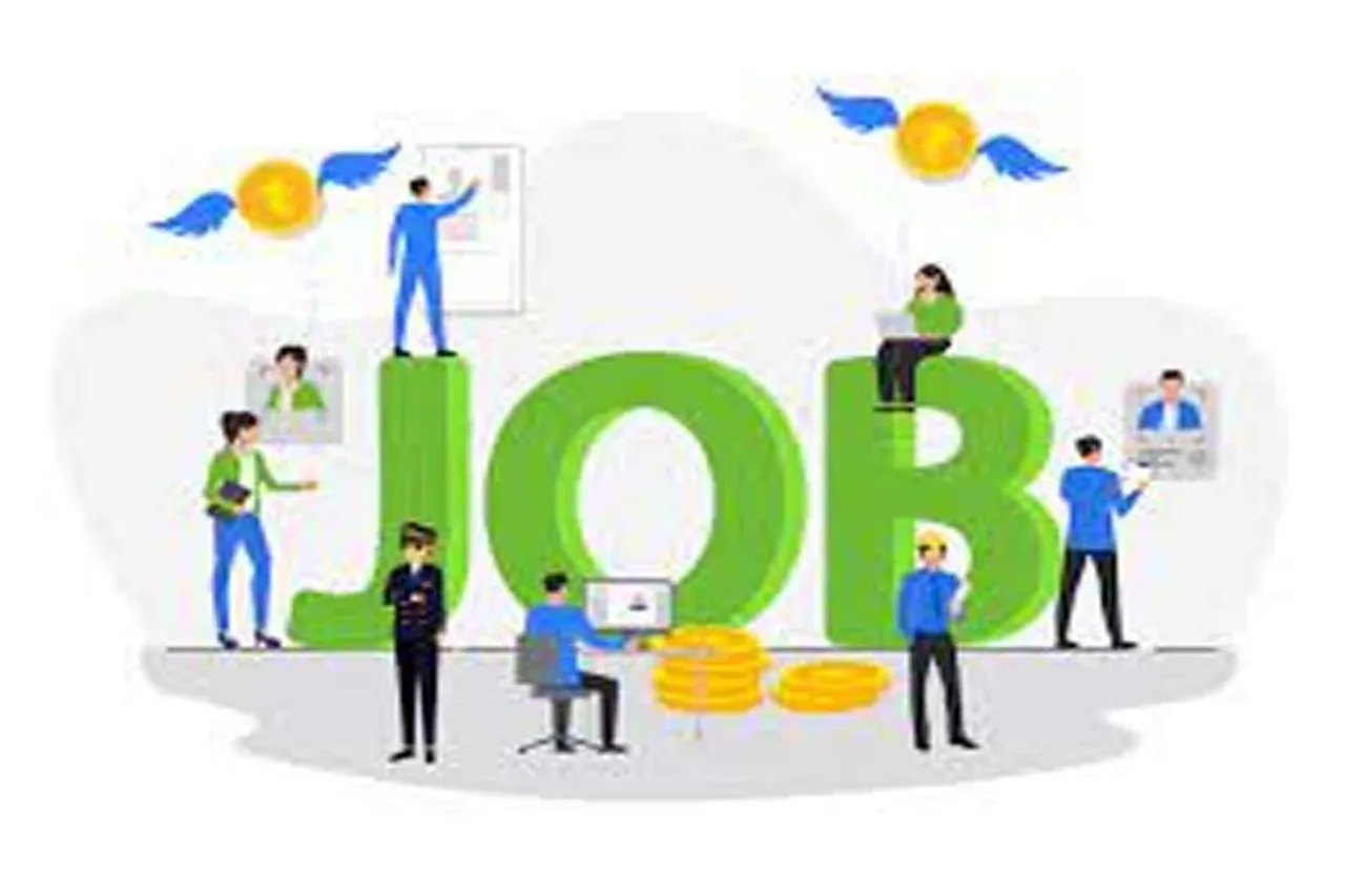 স্নাতক পাসে সরকারি চাকরির সুযোগ