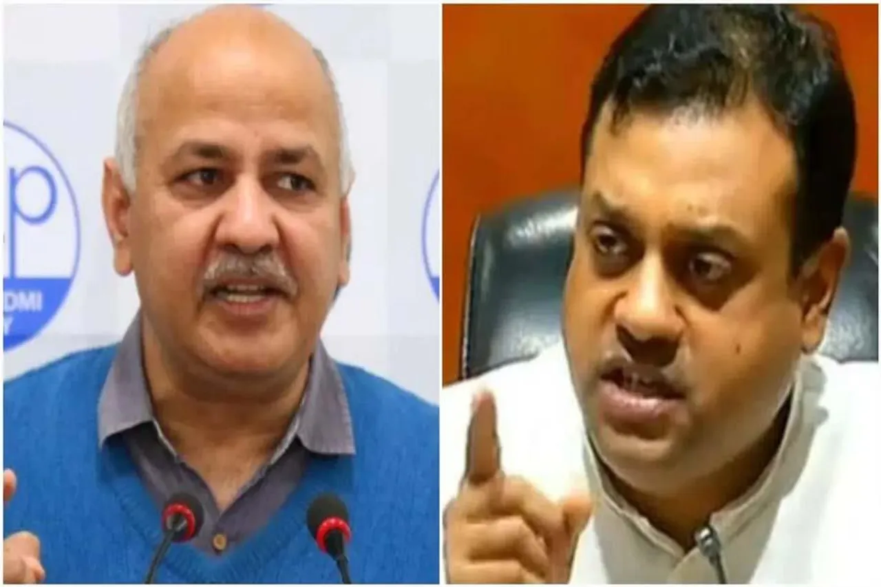 'দুর্নীতি ঢাকতে ব্যস্ত আপ', কটাক্ষ বিজেপির