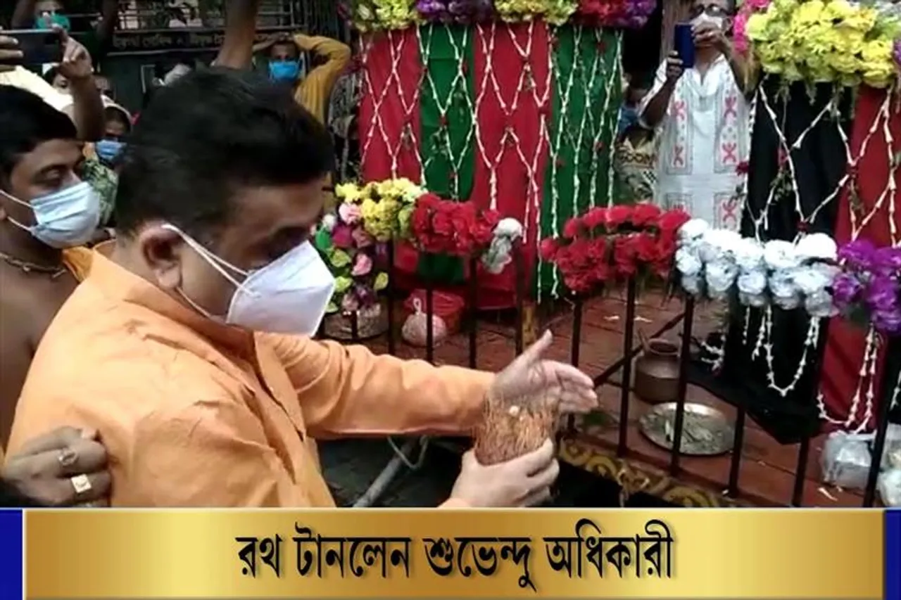 তমলুকের মহাপ্রভু মন্দিরে রথের রশিতে পড়ল টান