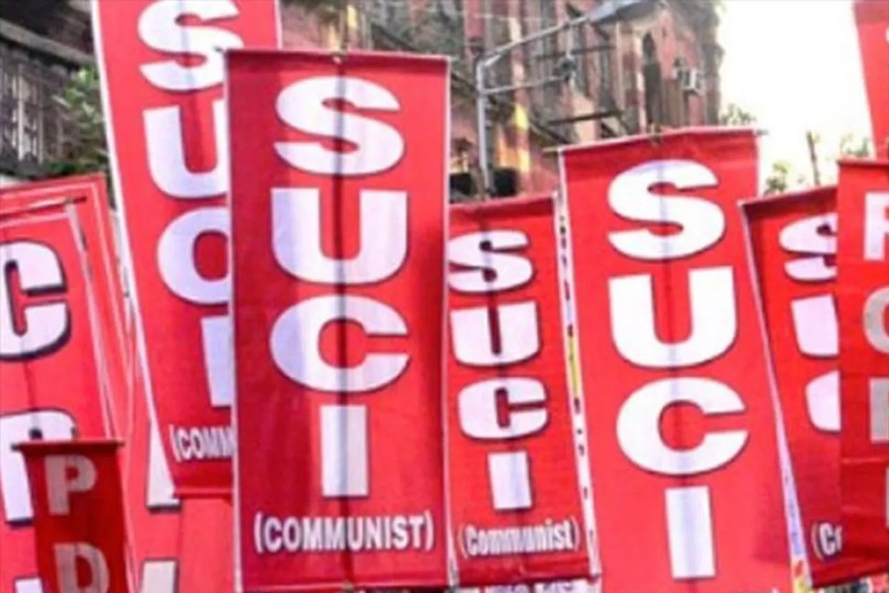 রামপুরহাটকাণ্ডের প্রতিবাদে কলকাতায় বিক্ষোভ SUCI-এর