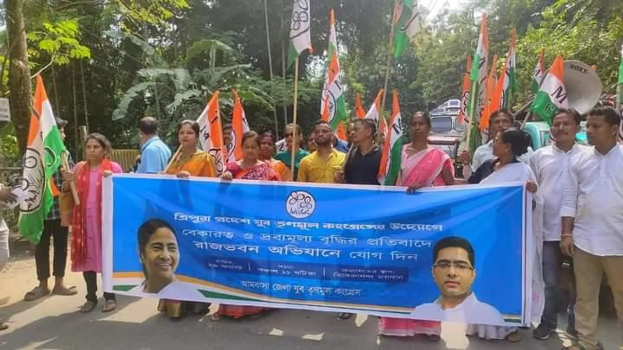 দ্রব্যমূল্য বৃদ্ধির প্রতিবাদে বিক্ষোভ মিছিল