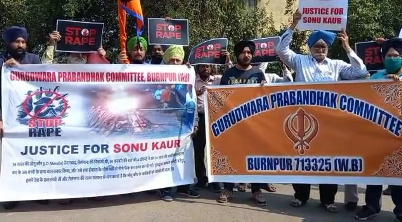 তেলেঙ্গানা ঘটনার প্রতিবাদে বিক্ষোভ আসানসোলে