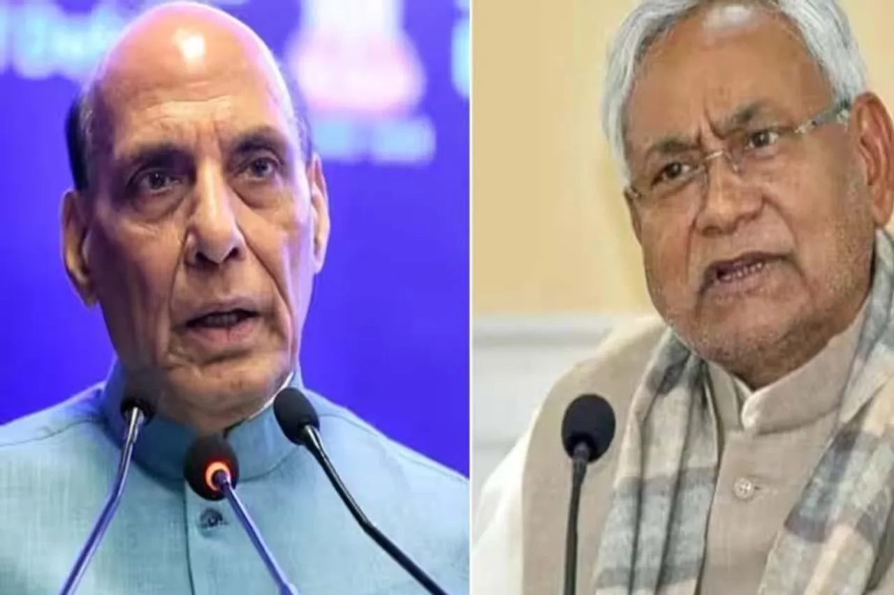 বিহারের মুখ্যমন্ত্রীর সঙ্গে কথা বললেন রাজনাথ সিং
