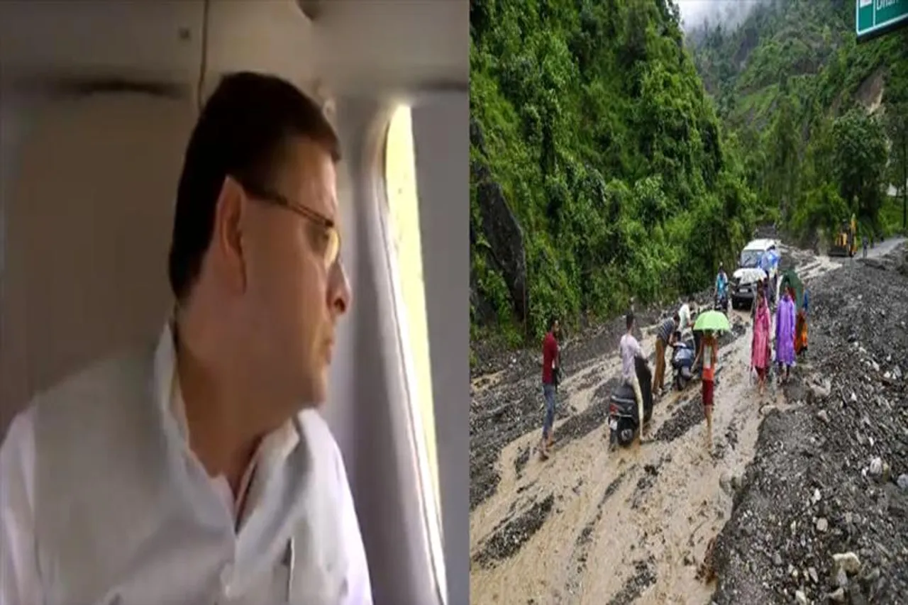 আকাশপথে ক্ষতিগ্রস্ত এলাকা ঘুরে দেখলেন মুখ্যমন্ত্রী