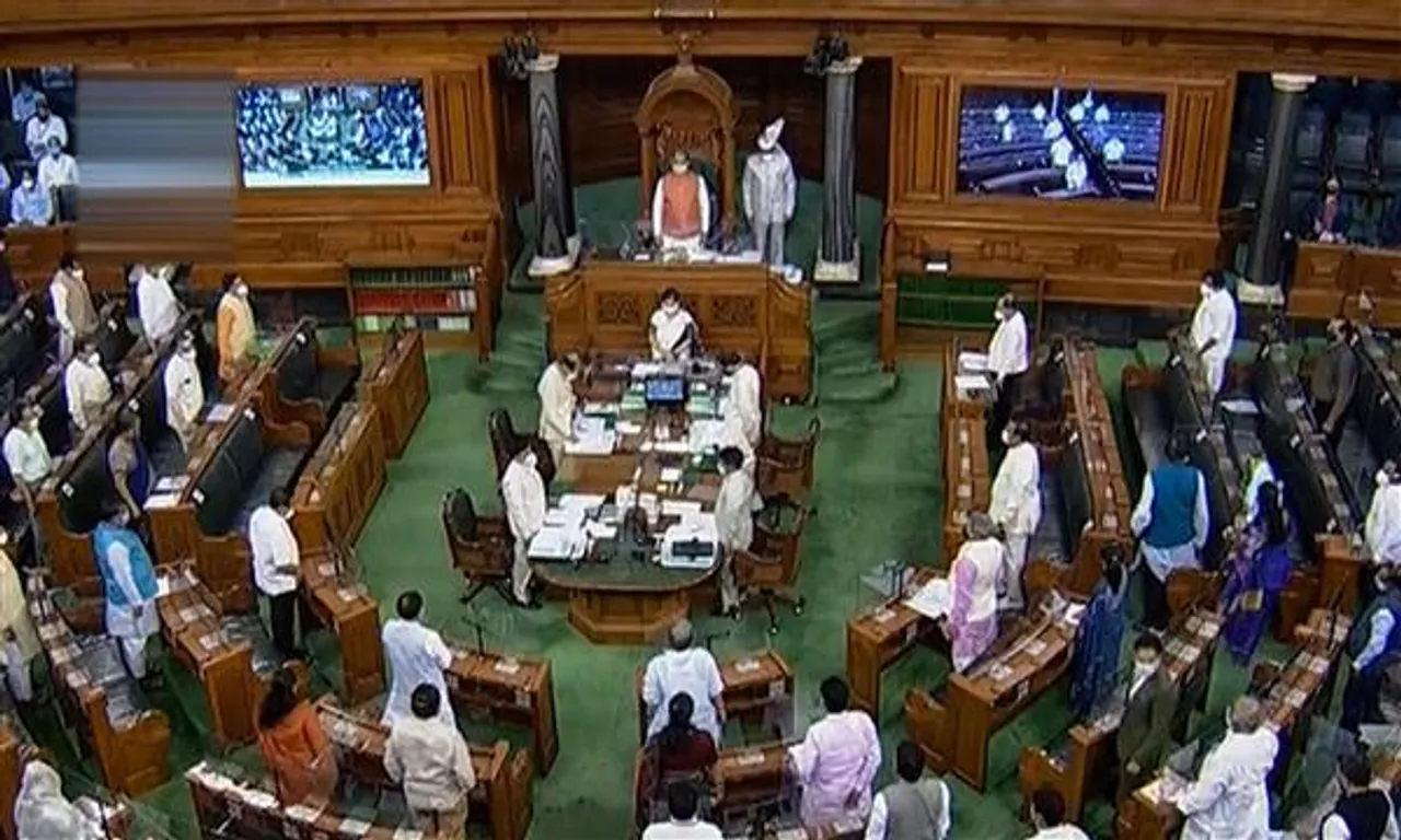 ২০ ডিসেম্বর অবধি লোকসভা মুলতুবি