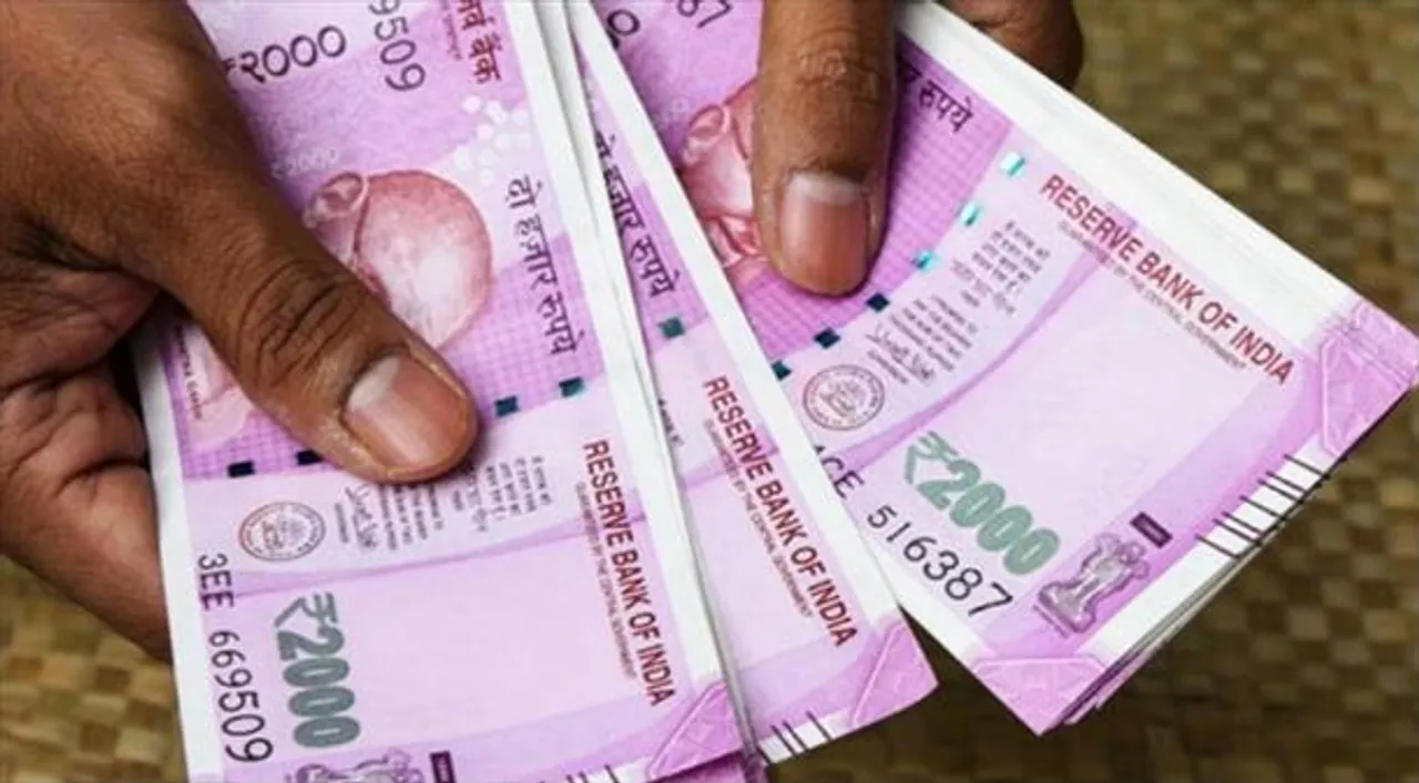 টাকা ছাপতে কত খরচ করে রিজার্ভ ব্যাঙ্ক