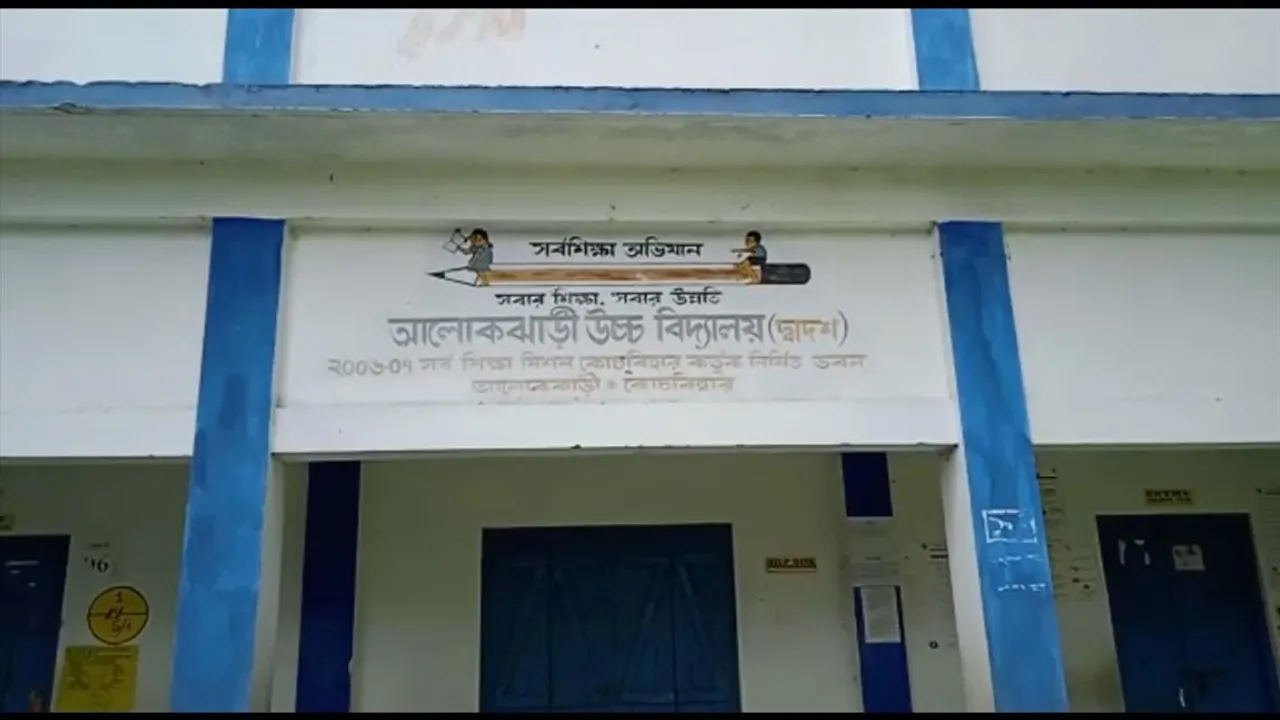 ৫০০ টাকার বিনিময়ে পাস করানোর অভিযোগ প্রধান শিক্ষকের বিরুদ্ধে