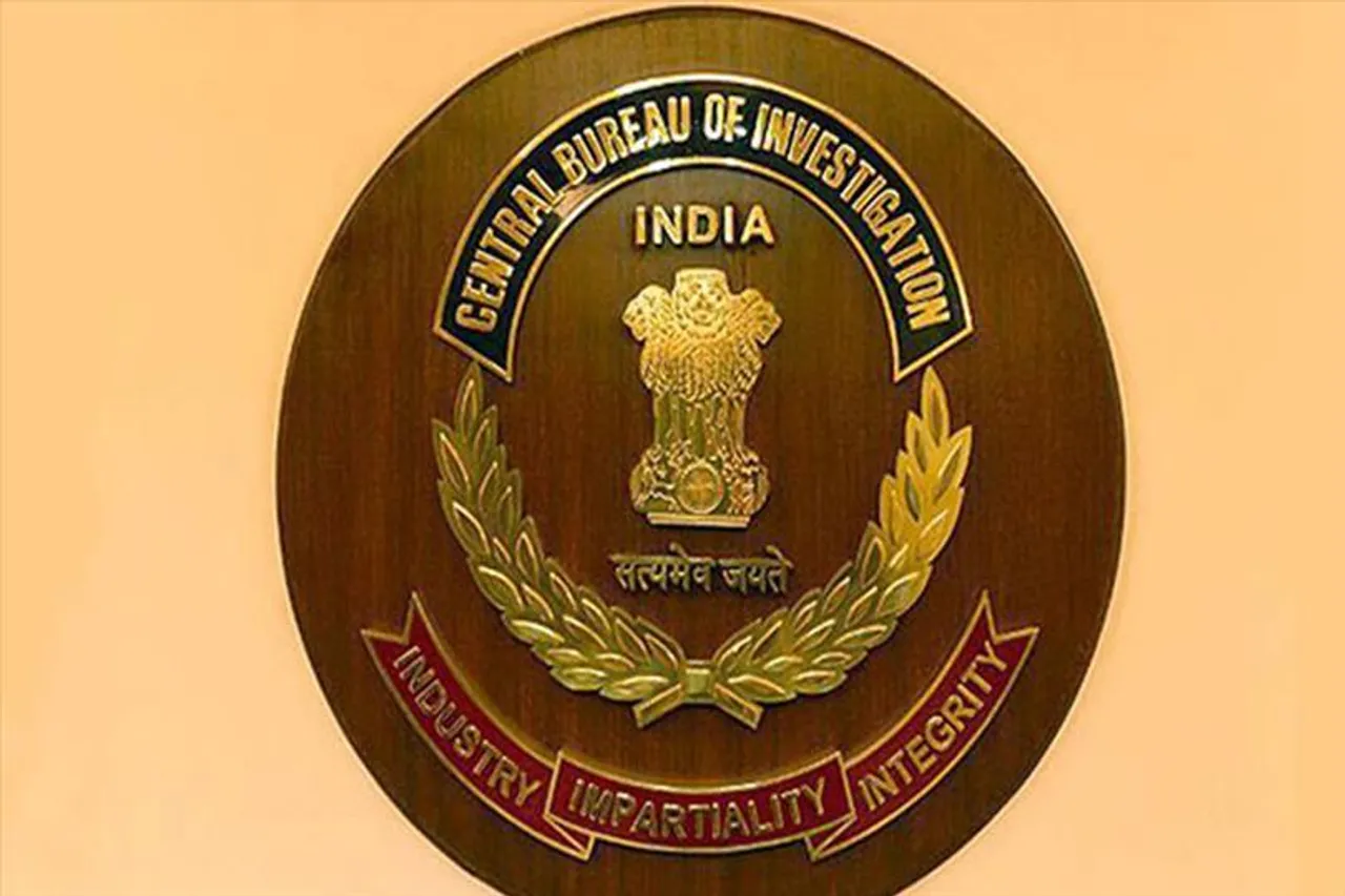 নিয়োগ দুর্নীতিতে সিবিআই স্ক্যানারে পর্ষদের ফোন নম্বর