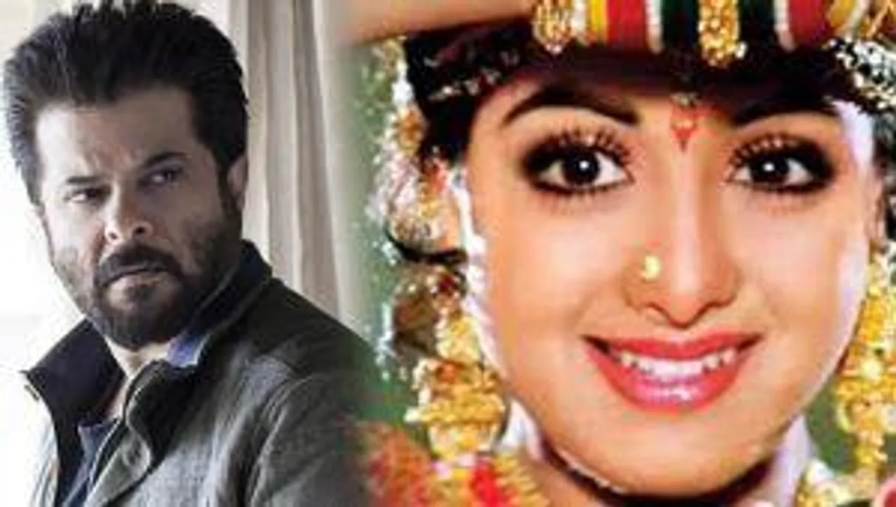 'চাঁদনি' না করার জন্য অনুতপ্ত অনিল কাপুর