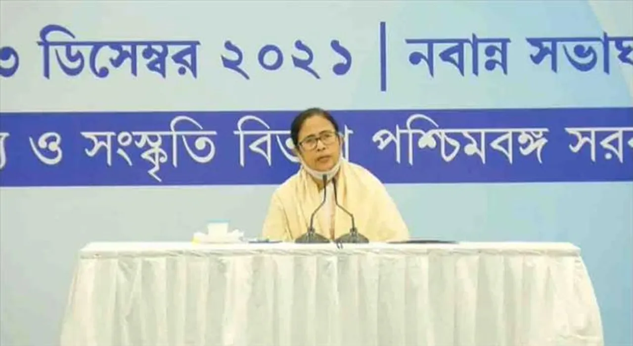 কেন্দ্রের পরবর্তী বৈঠকে থাকছেন না মমতা