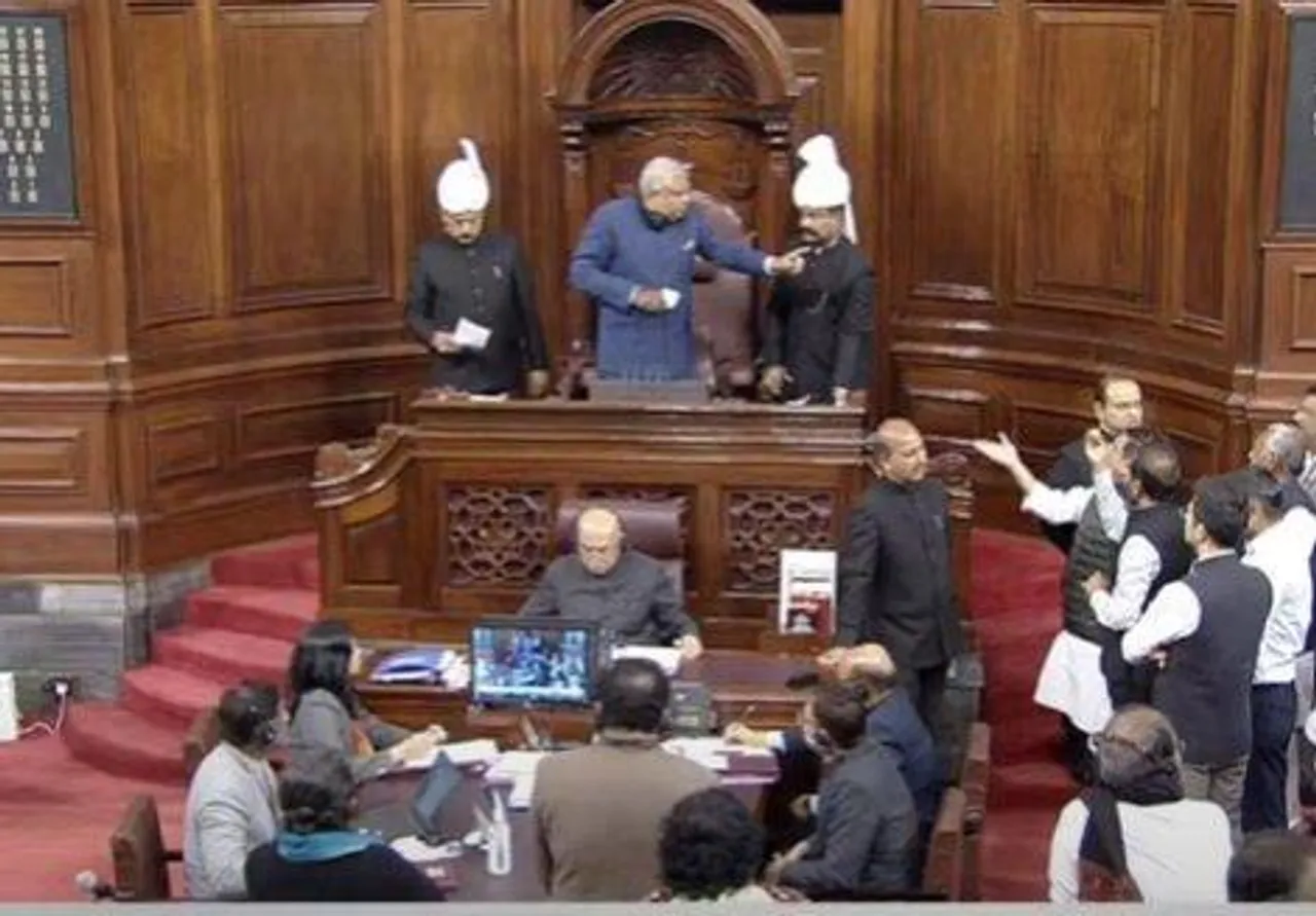 মুলতুবি করা হল রাজ্যসভা
