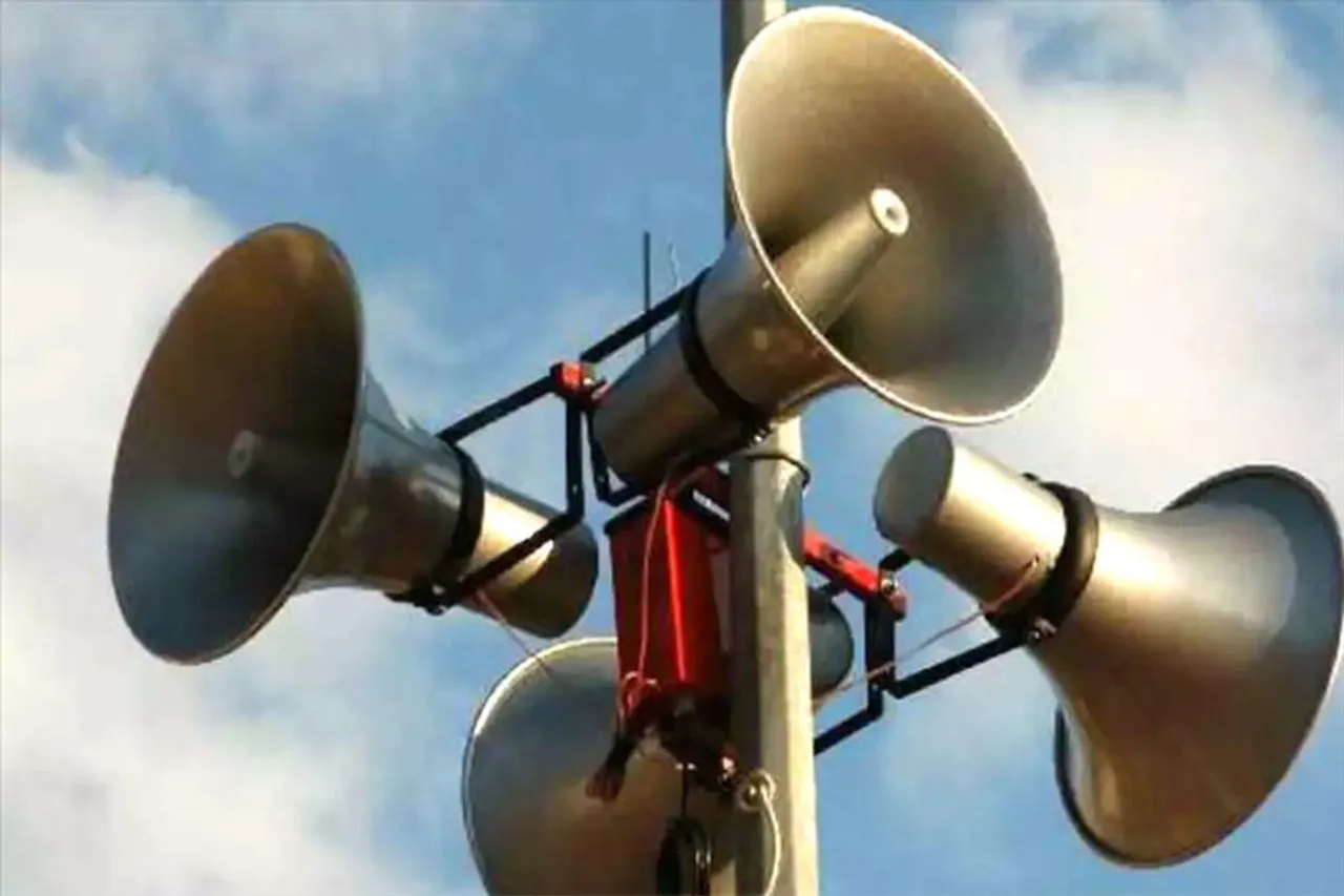 লাউডস্পিকারে আজান অন্য ধর্মের লোকেদের মৌলিক অধিকার লঙ্ঘন করে না: কর্ণাটক হাইকোর্ট