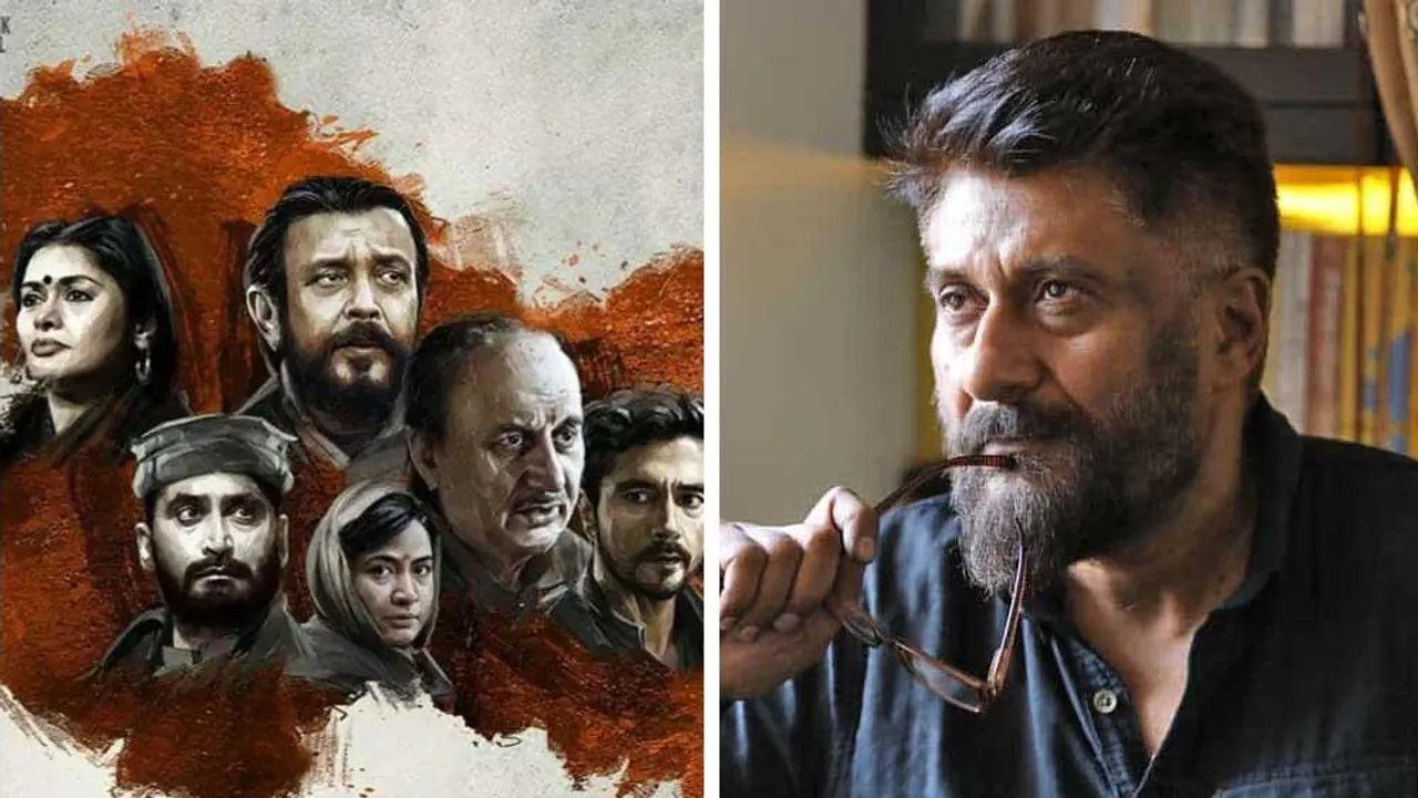 ফের ‘দ্য কাশ্মীর ফাইলস’ নিয়ে বিতর্ক