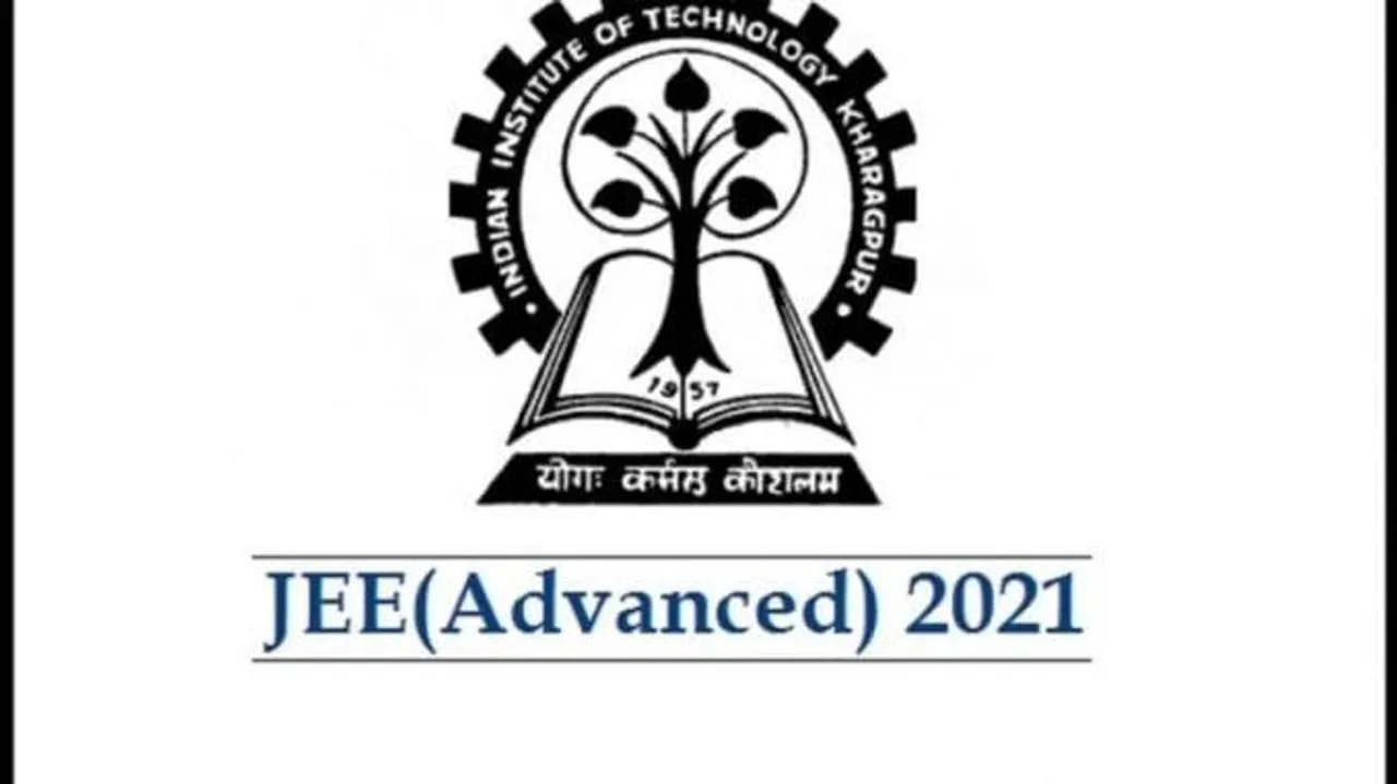 JEE Advanced 2021: ঘোষিত হল পরীক্ষার দিন