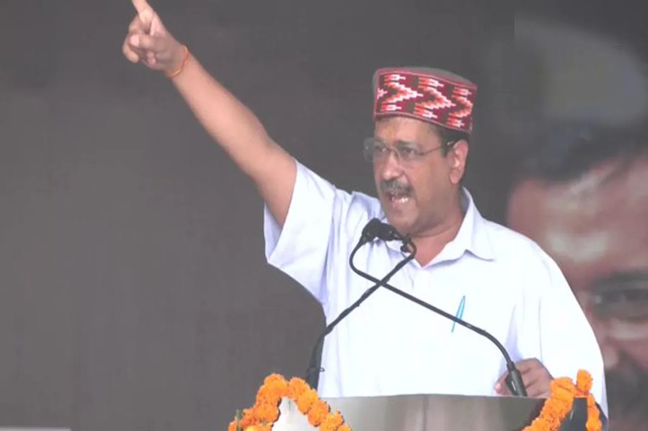 'অভিশাপ দিলেও সৎ সরকার উপহার দেব হিমাচলকে', আশ্বাস কেজরিওয়ালের