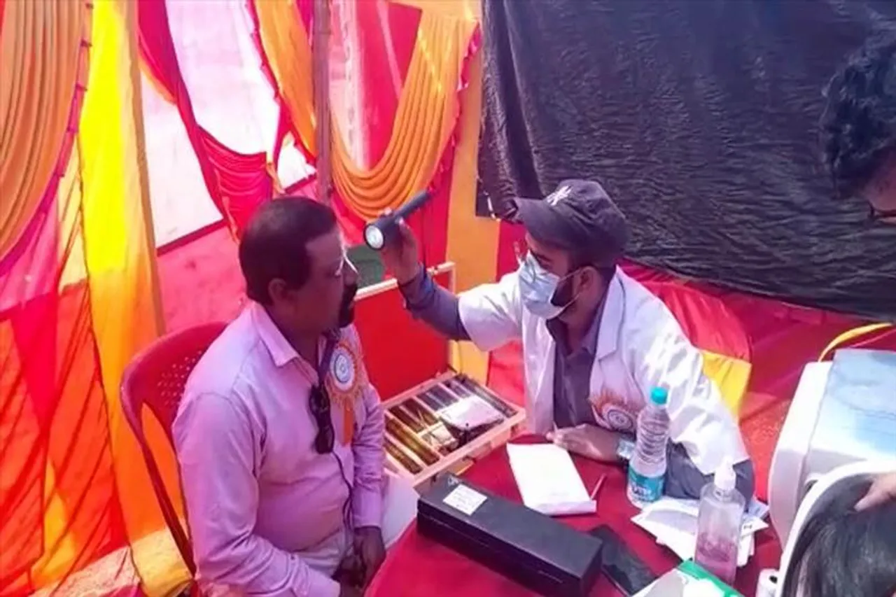 সীতারামপুরে দাতব্য চক্ষু পরীক্ষা শিবির