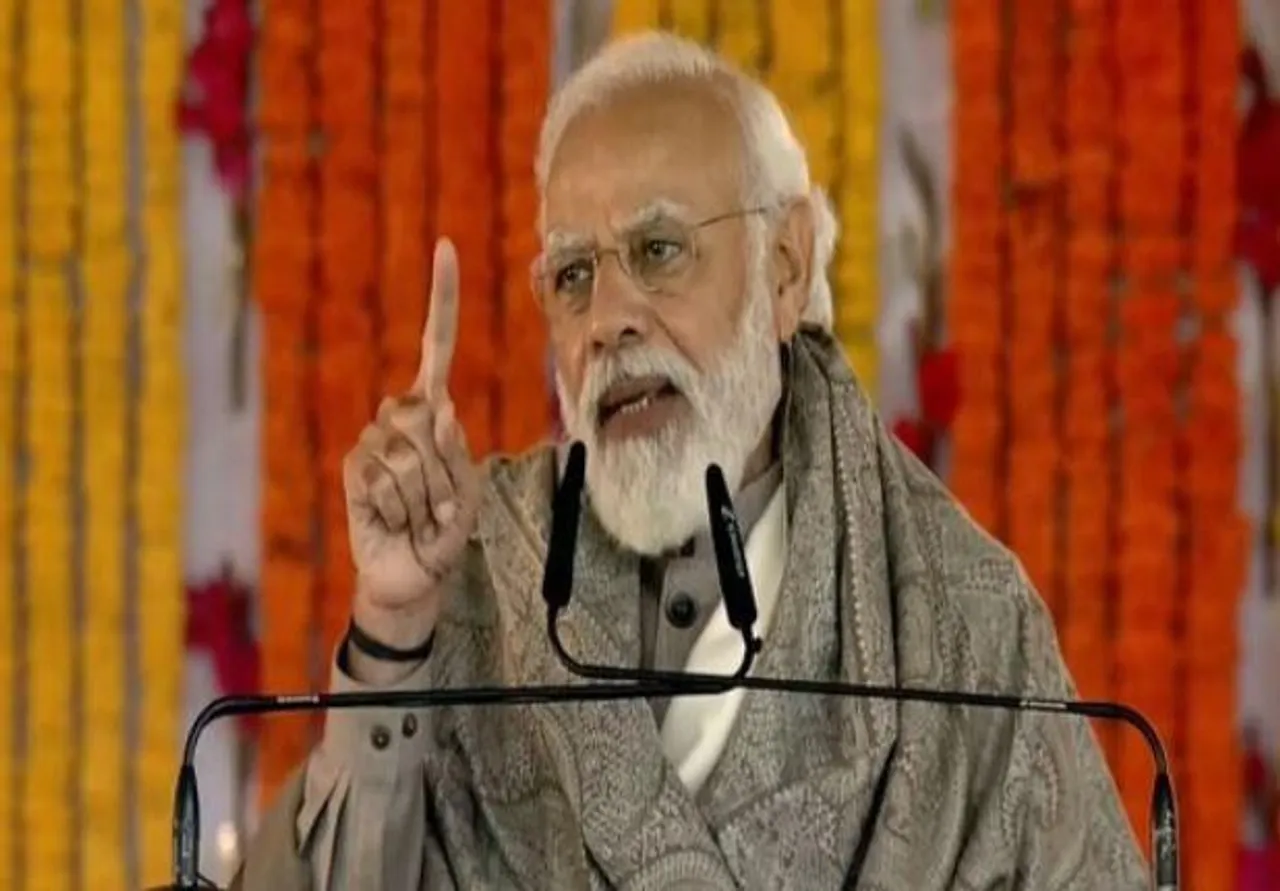 মেজর ধ্যানচাঁদ বিশ্ববিদ্যালয়ের শিলান্যাস করবেন প্রধানমন্ত্রী