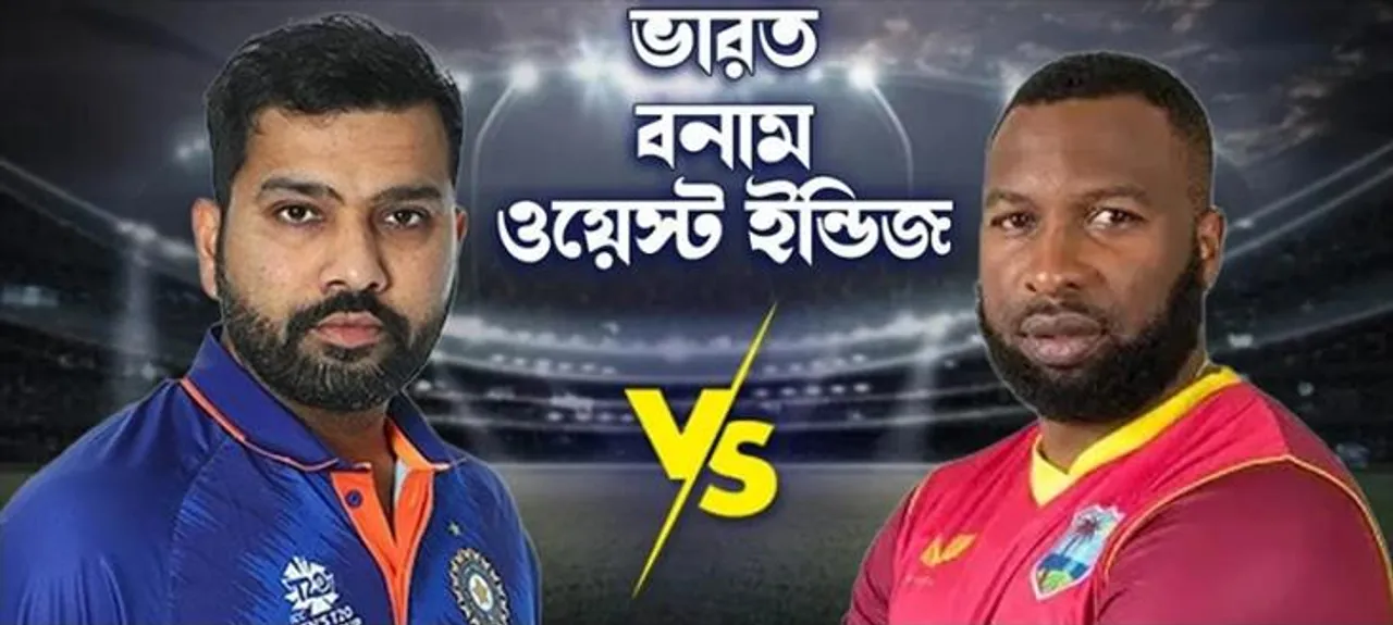 শুরুতেই ধাক্কা খেল ভারত