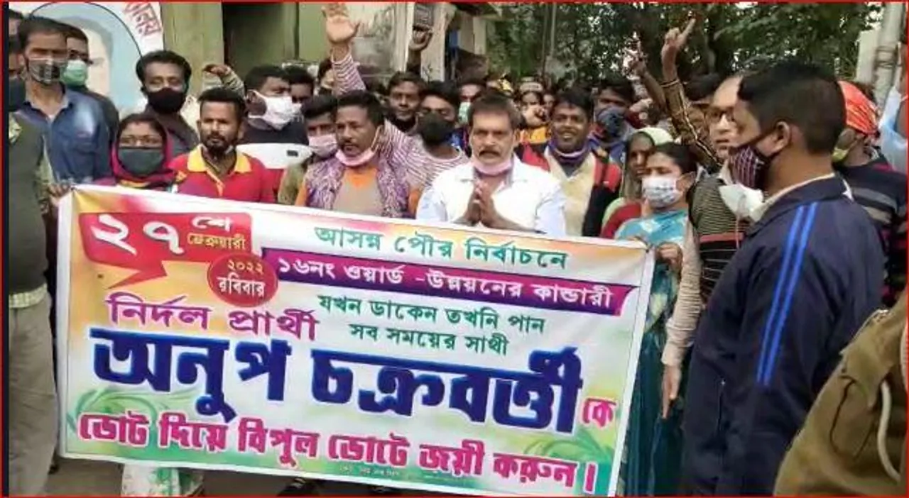 দল টিকিট দিলেও ওয়ার্ড পছন্দ না হওয়ায় ক্ষোভে নির্দল প্রার্থী হিসেবে নমিনেশন জমা দিলেন ঘাটাল পৌরসভার তৃণমূলের প্রার্থী