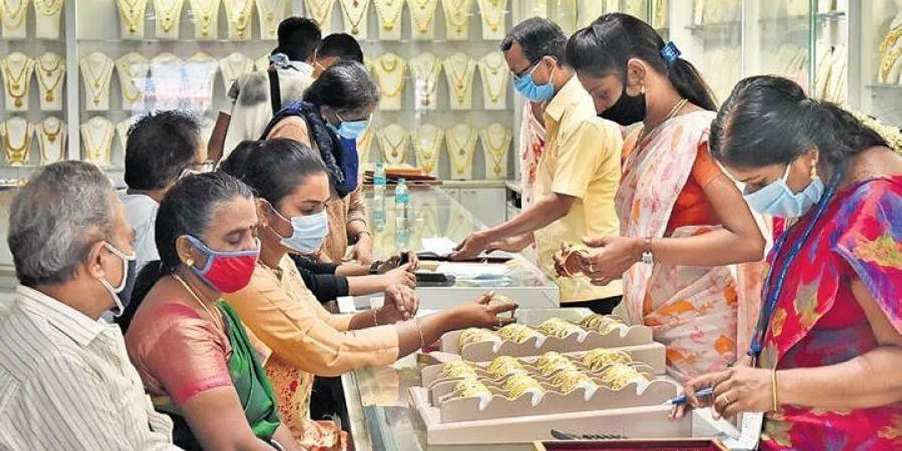 বিয়ের মরশুমের আগে কলকাতায় কমল সোনার দাম