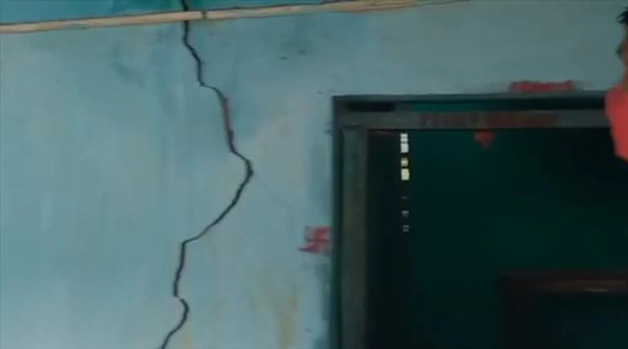 আবার ধস খনি এলাকায়