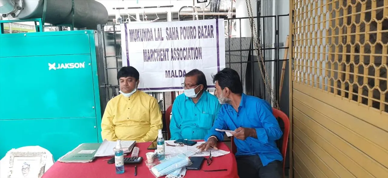 করোনা মোকাবিলা নিয়ে আলোচনা সভা