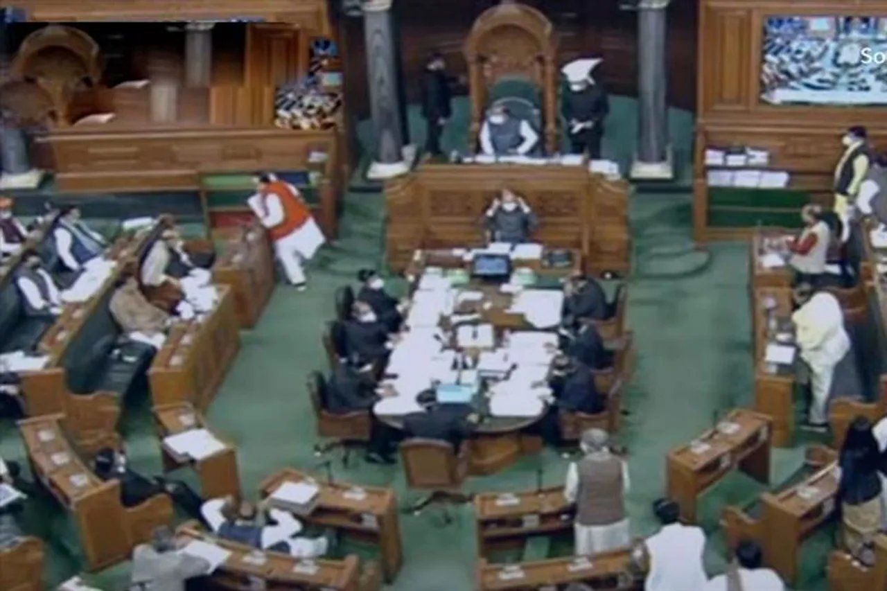 বিহার, চিন ইস্যুতে ফের রাজ্যসভা থেকে ওয়াকআউট করলেন বিরোধীরা