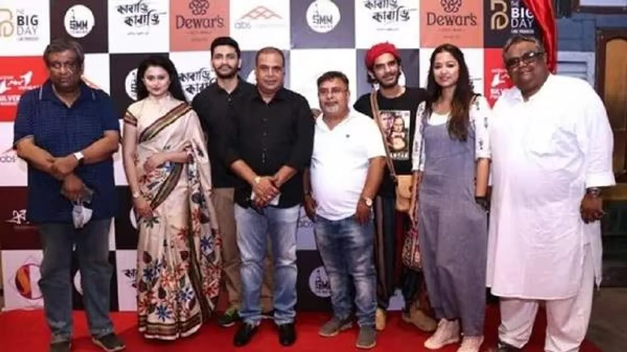 অয়নের টাকায় কৌশিকের সিনেমা