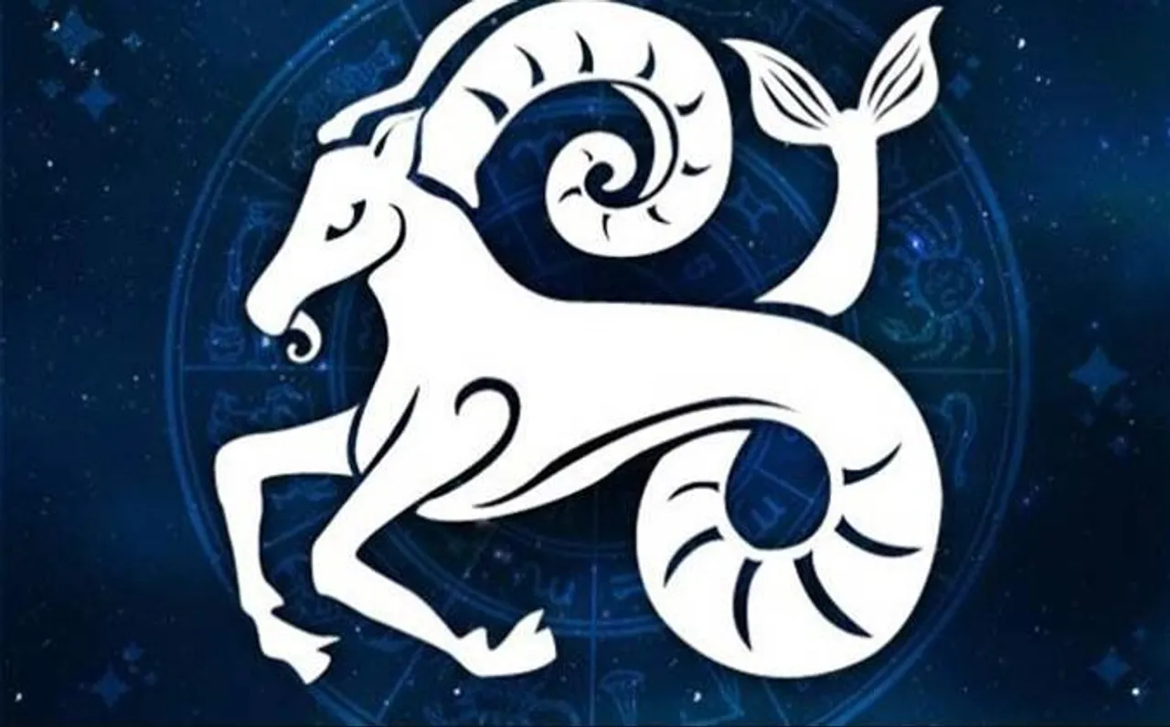 জেনে নিন আজ কেমন কাটবে মকর এবং কুম্ভ রাশির জাতক-জাতিকাদের