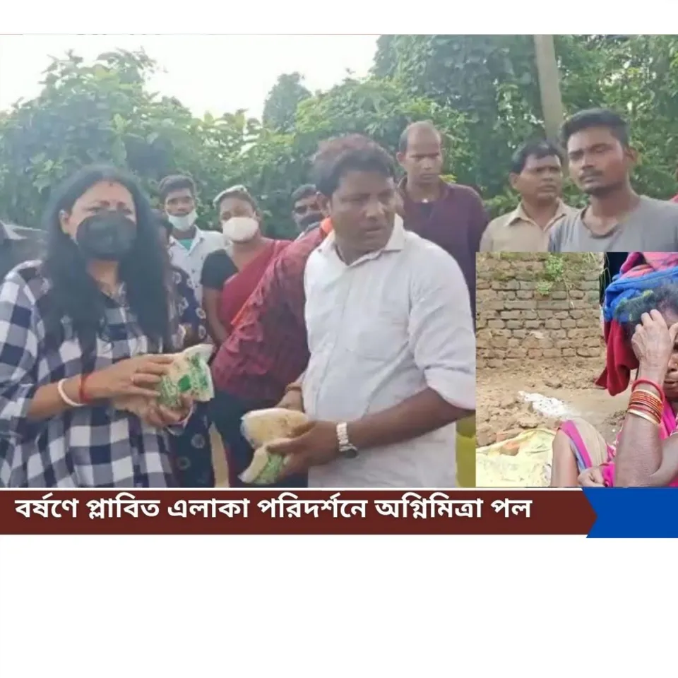 বর্ষণে প্লাবিত এলাকা পরিদর্শনে অগ্নিমিত্রা পল
