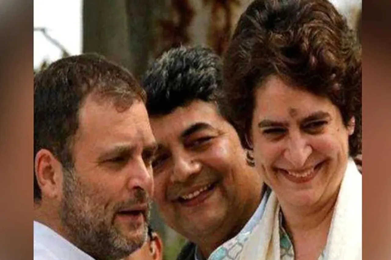 কাপুরুষরা যুদ্ধ করতে পারবে না, দলত্যাগী নেতাকে আক্রমণ কংগ্রেসের