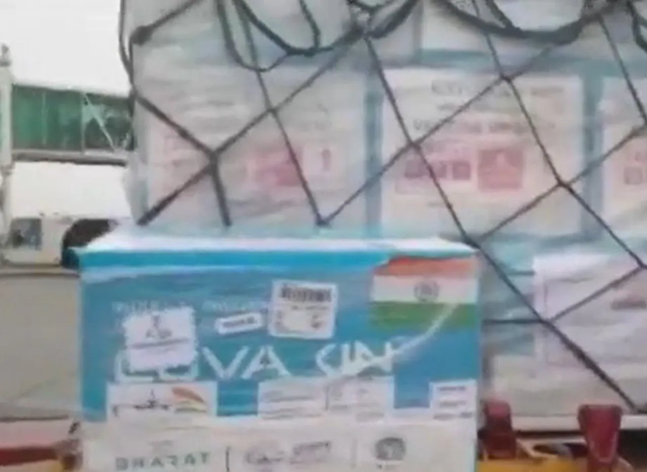 আফগানিস্তানকে আরও টিকা পাঠাল ভারত