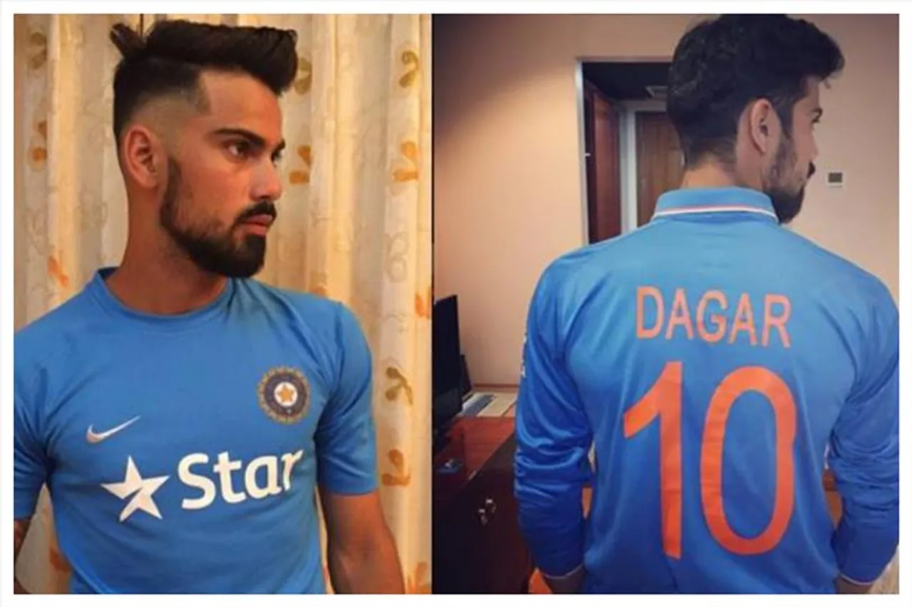 ২০ লাখ থেকে প্রায় ২ কোটিতে লাফ ডাগারের