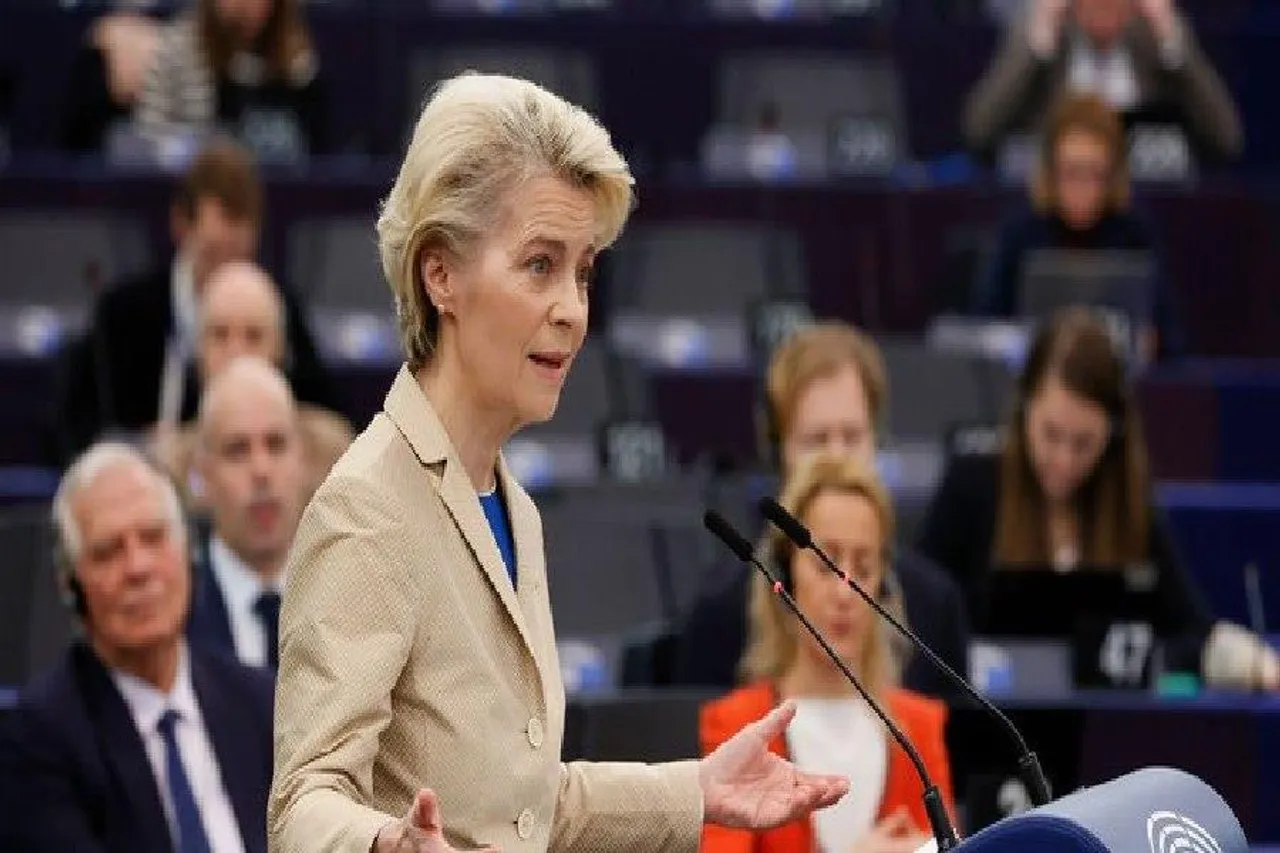 ইরানের ওপর নিষেধাজ্ঞা জারির লক্ষ্যে ইউরোপীয় ইউনিয়ন