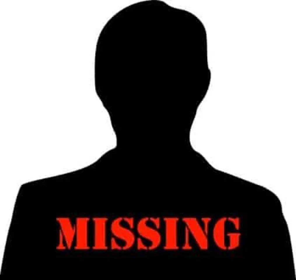 এক ব্যক্তির দেহ উদ্ধার