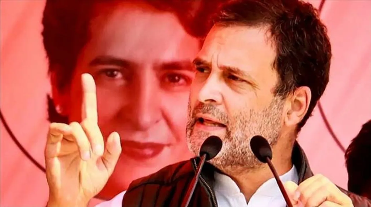 ইডি-সিবিআইকে ভয় পাই না : রাহুল গান্ধী