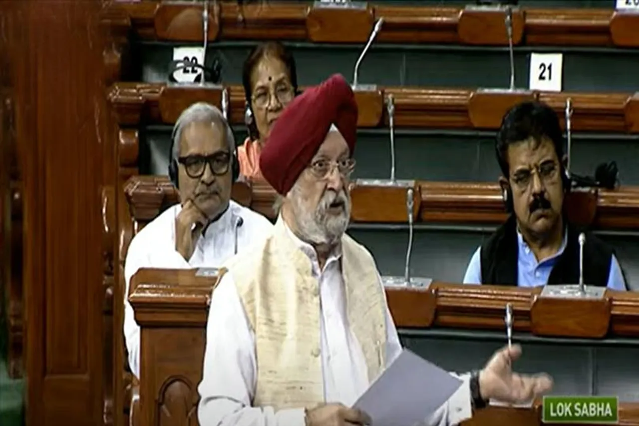 জ্বালানির মূল্যবৃদ্ধি নিয়ে 'সাফাই' বিজেপির