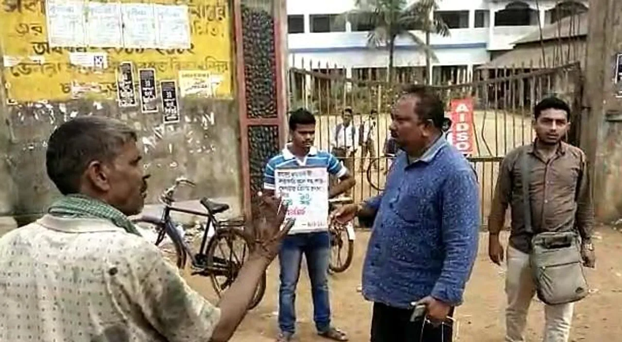 AIDSO-র ডাকা ধর্মঘট তুলতে স্কুলে হাজির তৃণমূল নেতা