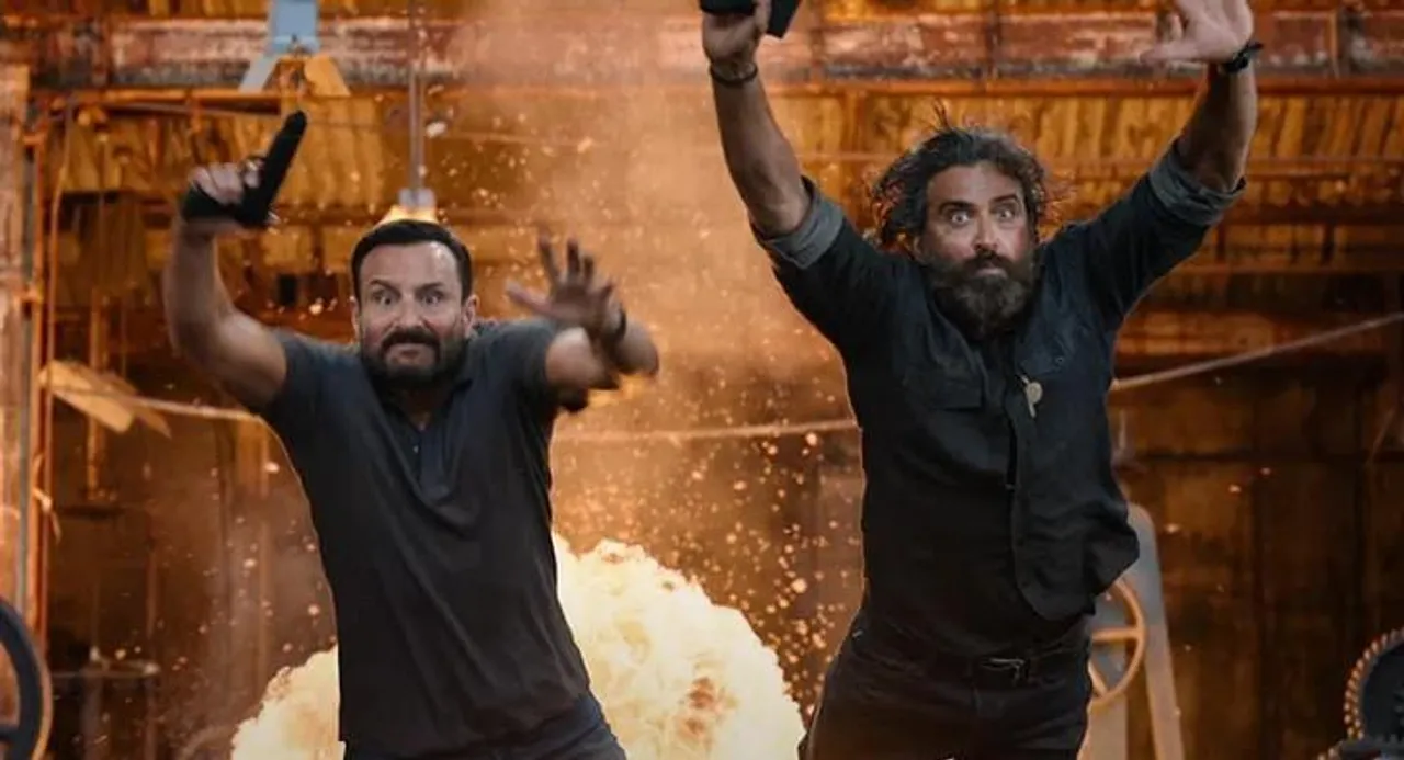 'বিক্রম বেদার' ট্রেলার দেখুন