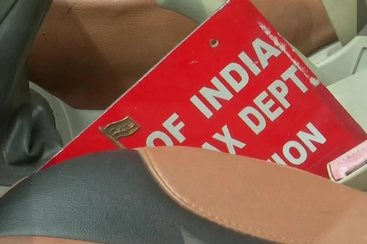 রাজ্যজুড়ে তল্লাশি অভিযান জারি আয়কর দফতরের