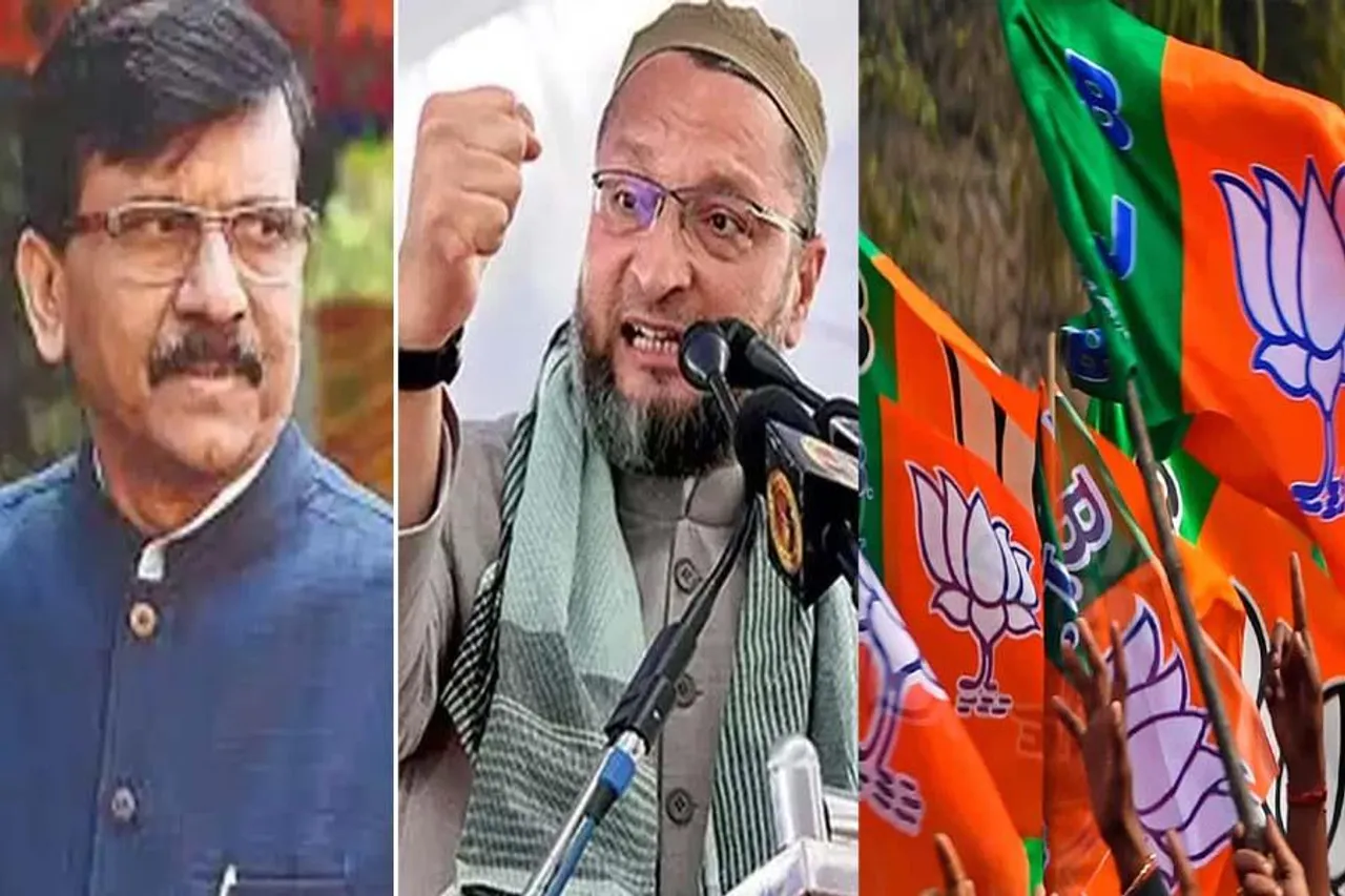 'বিজেপি ও আসাদউদ্দিন ওয়েইসি হল রাম-শ্যামের জুটি', কটাক্ষ সঞ্জয় রাউতের