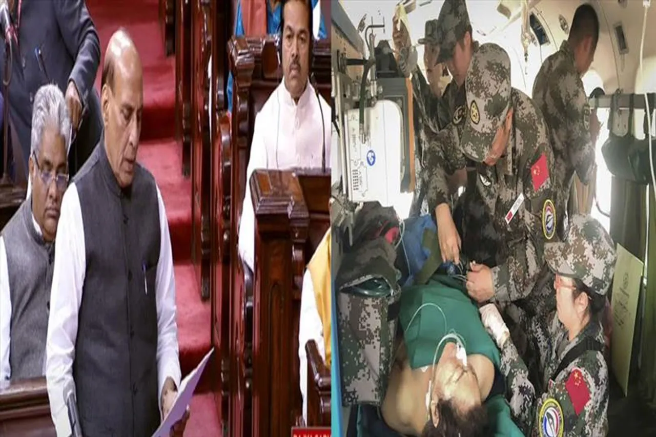 তাওয়াং-এ ভারত-চিন সংঘর্ষের কথা স্বীকার করল কেন্দ্র