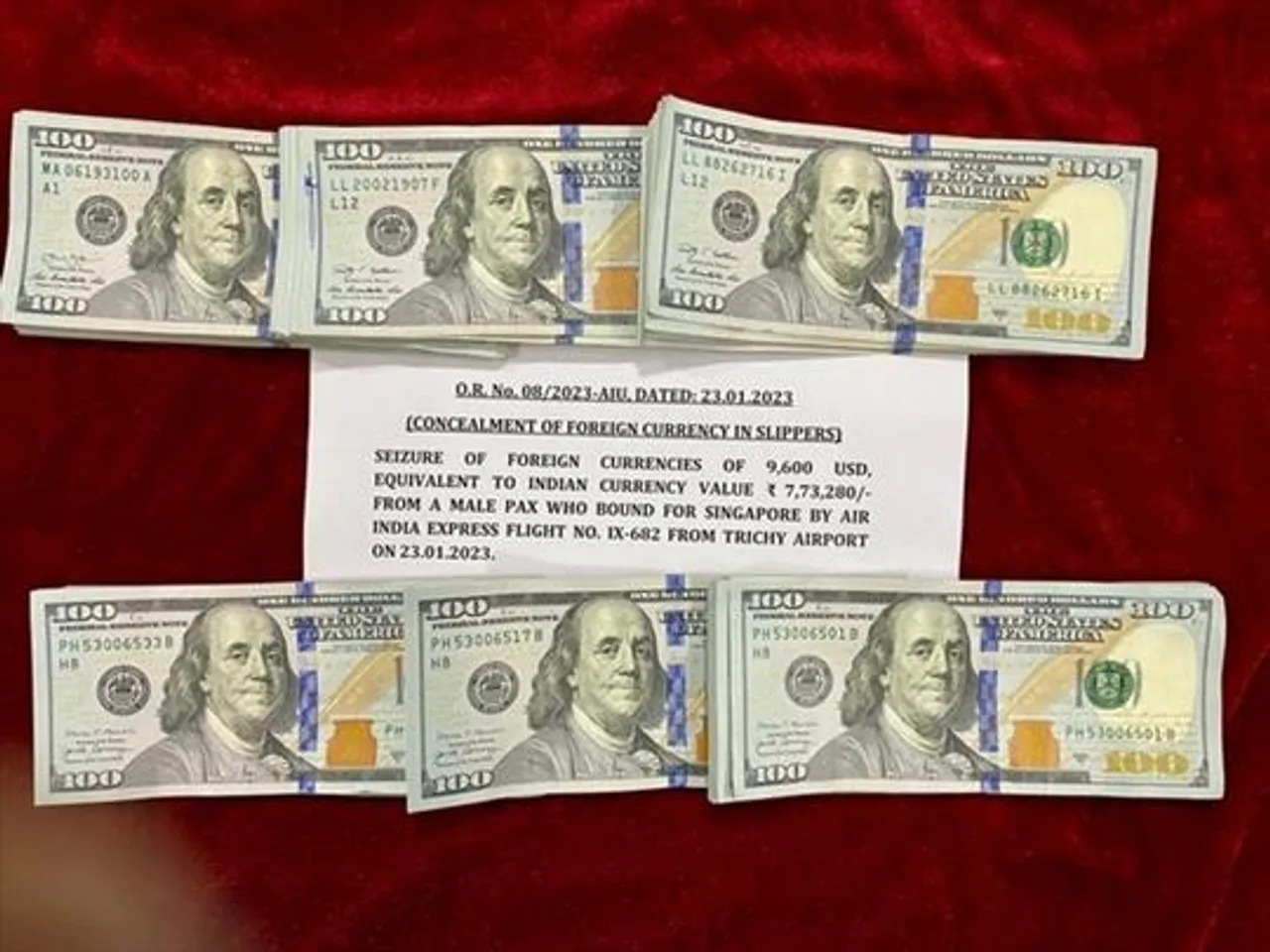 ত্রিচি আন্তর্জাতিক বিমানবন্দরে ৭.৮ লক্ষ টাকার বৈদেশিক মুদ্রা  বাজেয়াপ্ত