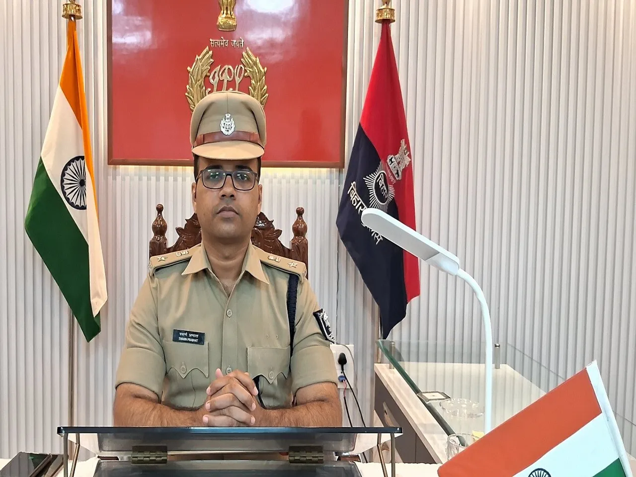 Gopalganj Police