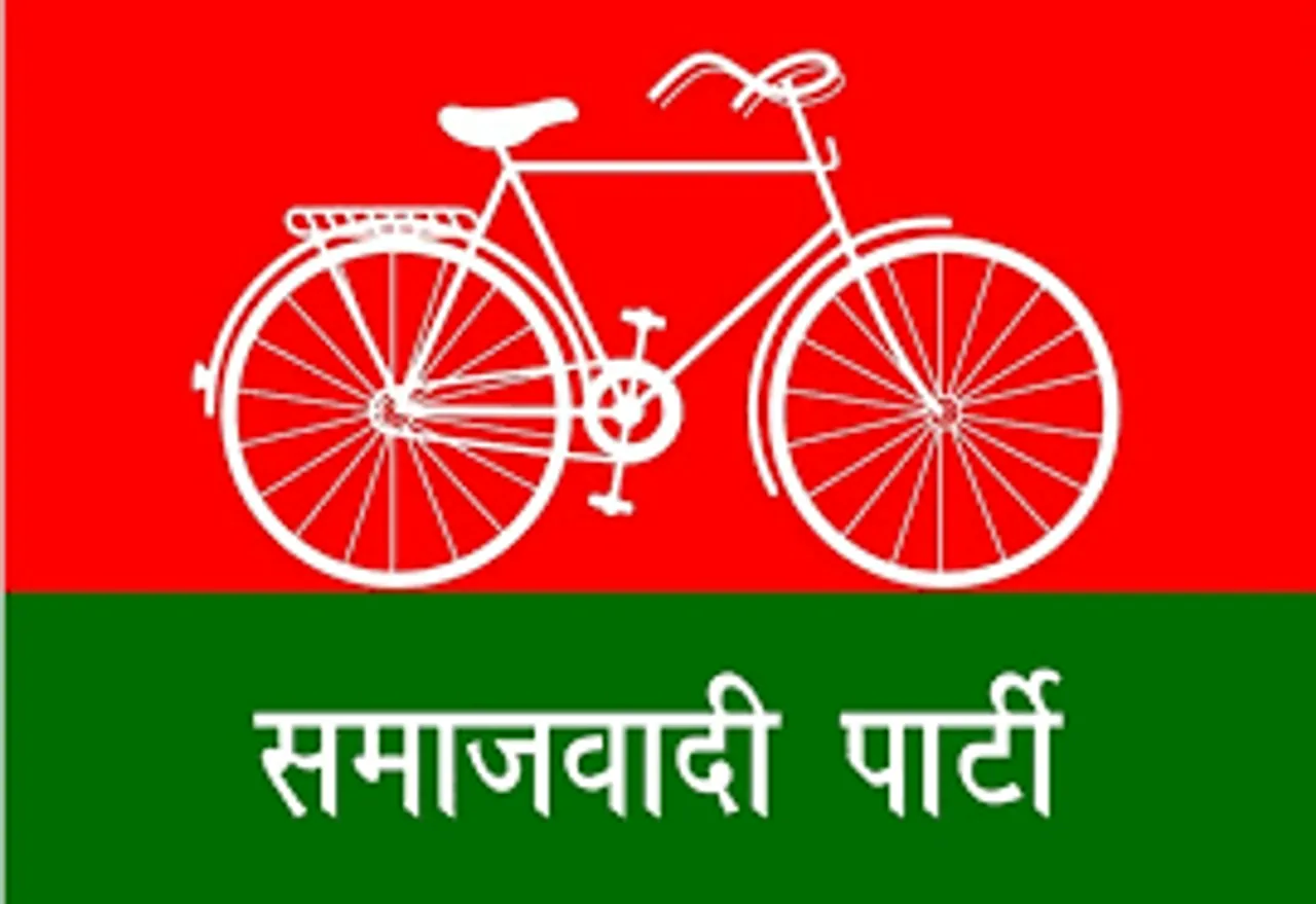  Samajwadi Party
