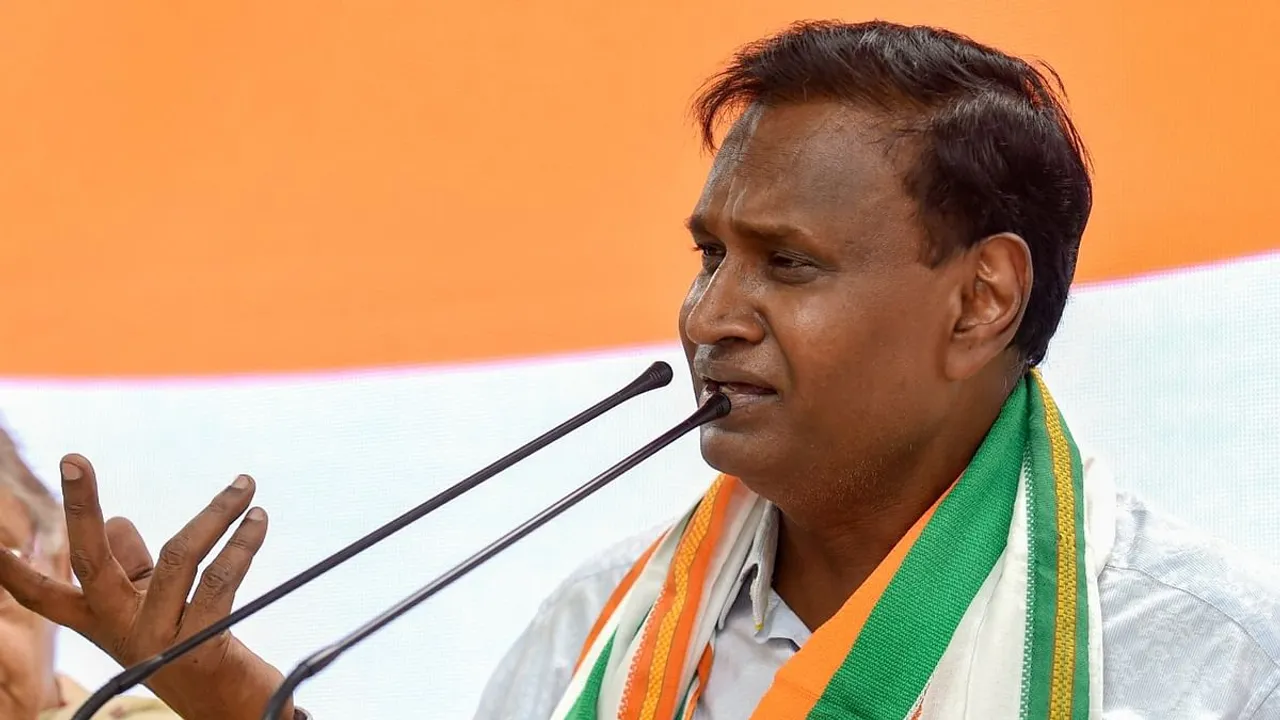 Udit raj