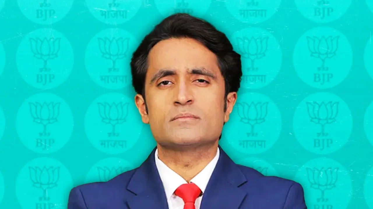 Pradeep bhandari 