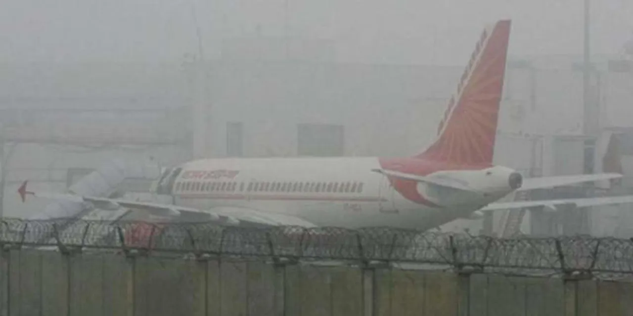 Multiple Flights Diverted from Kolkata Due to Poor Visibility