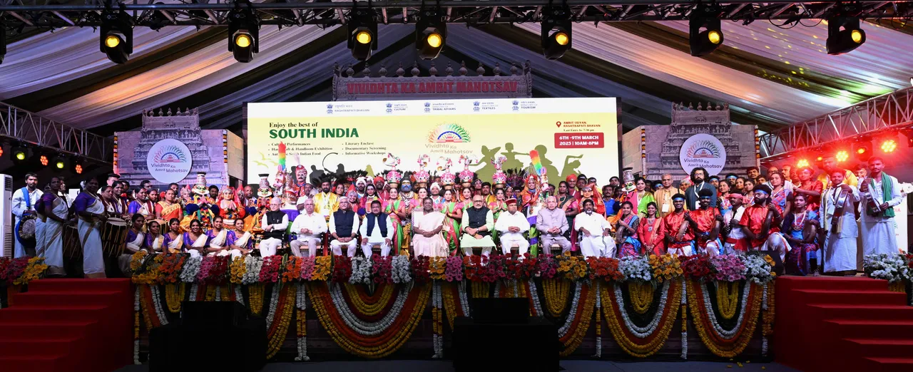 Vividhta Ka Amrit Mahotsav Cultural Festival Opens at Rashtrapati Bhawan